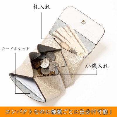 上品に輝くシルバーのミニ財布 ハンドウォレット たつの市産シュリンク型押し牛革 HEDGE