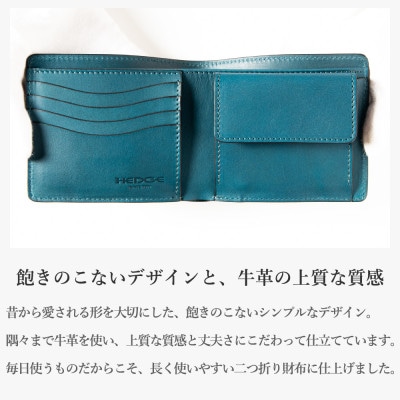 HEDGE 国産本革の二つ折り財布 染料染めオイルレザー「ビゾンテ」を使用したメンズデザイン