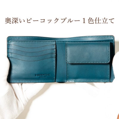 HEDGE 国産本革の二つ折り財布 染料染めオイルレザー「ビゾンテ」を使用したメンズデザイン