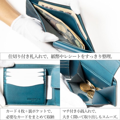 HEDGE 国産本革の二つ折り財布 染料染めオイルレザー「ビゾンテ」を使用したメンズデザイン
