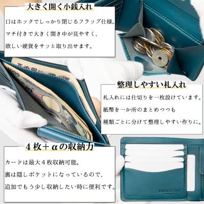 HEDGE 国産本革の二つ折り財布 染料染めオイルレザー「ビゾンテ」を使用したメンズデザイン