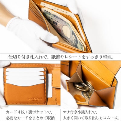 HEDGE たつの市産本革のメンズ財布 ブルー×キャメルのコントラストが魅力の二つ折り財布