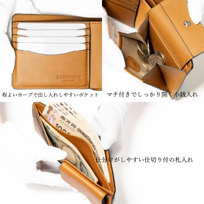 HEDGE たつの市産本革のメンズ財布 ブルー×キャメルのコントラストが魅力の二つ折り財布