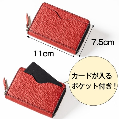 HEDGE カードポケット付きメンズコインケース(レッド)たつの市産シュリンクエンボス牛革