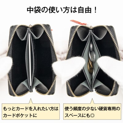 HEDGE カードポケット付きメンズコインケース(レッド)たつの市産シュリンクエンボス牛革