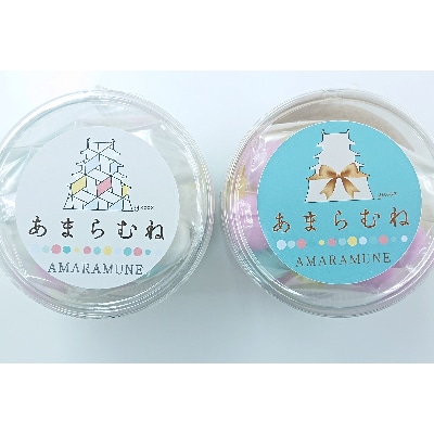 尼崎のお土産・人気の品セレクト5点セット