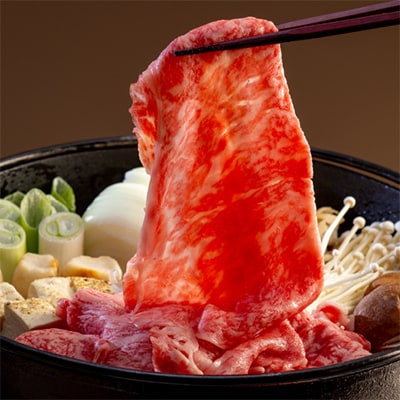 神戸ビーフ　しゃぶしゃぶ・すき焼き用　AGS3