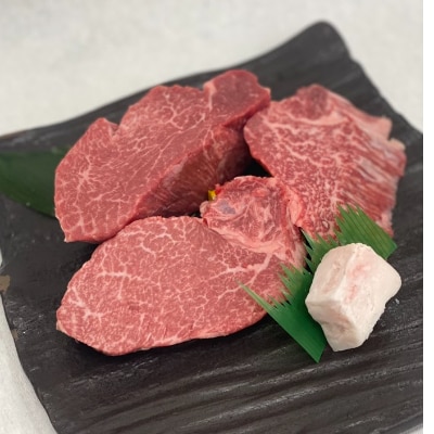 尼崎市新規登録記念限定　神戸ビーフ　ヒレ(ヘレ)ステーキ　AGHS5　