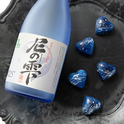 ボンボンショコラ尼の雫　10個