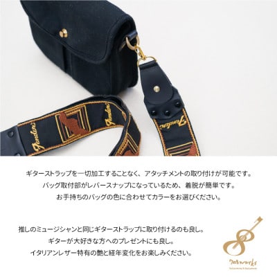 back number ギターストラップ風バッグ 新品未使用（ギター
