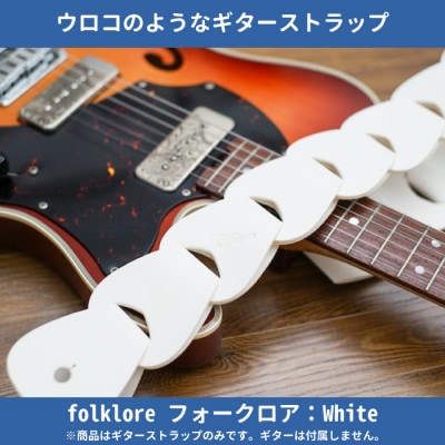 708worksの本革ギターストラップfolklore/White