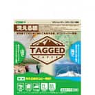 洗える紙のコピー用紙　【タグドペーパー】(A4)　30枚入り1袋×5袋