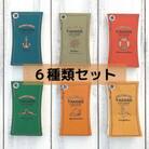 耐洗紙メモ、ノート【TAGGED　LIFEGEAR】　6種類セット(L)×2