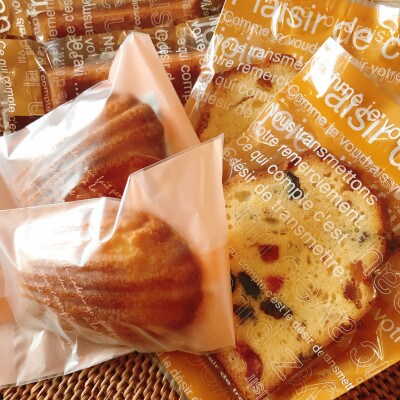 ぷちぷちアンサンブル焼き菓子アソートセット