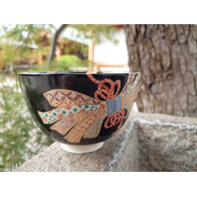 黒釉熨斗絵茶碗
