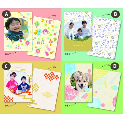 あなただけのオリジナルノート　5冊