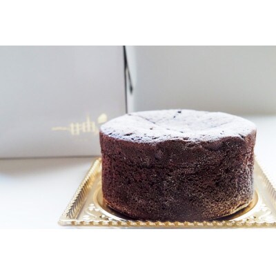 カカオ香るガトーショコラ 甘由Gateau 4号