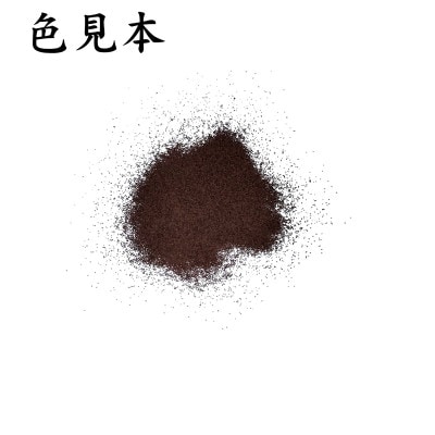 本乾漆粉　うるみ#60