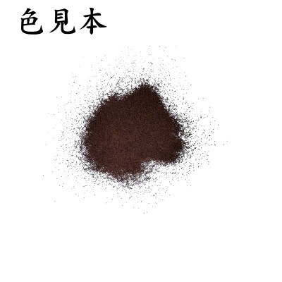 本乾漆粉　うるみ#P