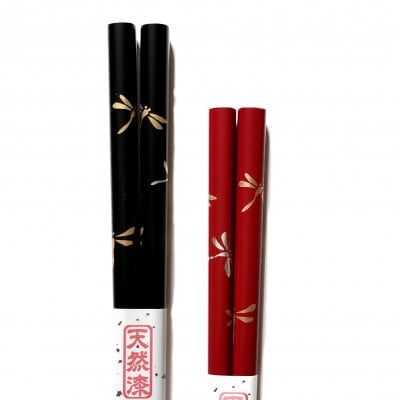 漆塗箸　トンボ　2膳セット