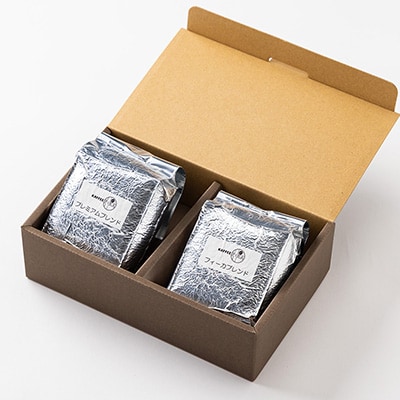 【KAFFEE FIKA】ブレンドコーヒー豆セット 200g×2パック〈ペーパードリップ用粉〉