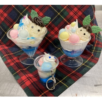 あまらむねの食品サンプル　完成品3点セット(食べられません)
