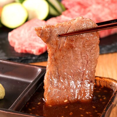 和牛セレブの神戸牛肩ロース焼肉用切り落とし 400g(黒折箱)