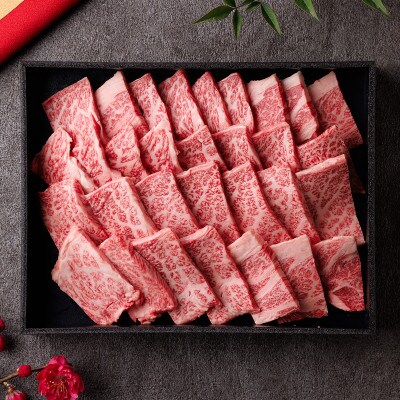 和牛セレブの神戸牛肩ロース焼肉用切り落とし 400g(黒折箱)