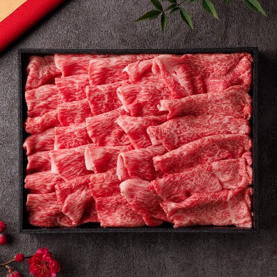 和牛セレブの神戸牛すき焼き用切り落とし 400g(黒折箱)