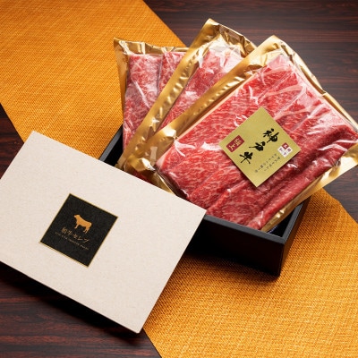 和牛セレブの神戸牛すき焼き&しゃぶしゃぶ(モモ750g)