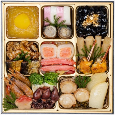 室町創業400年の歴史　「うなぎ料亭　山重」監修　 国産うなぎ入おせち　近江の華　三段重(2024)