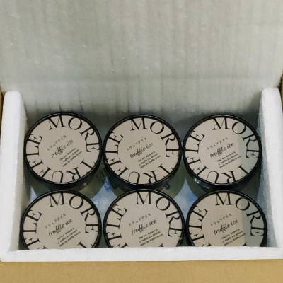 香りに酔いしれる　MORETRUFFLE トリュフアイスギフト 大人のアイス 6個入り