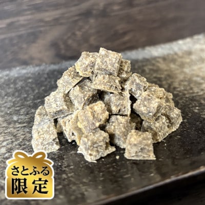 【さとふる限定】尼崎の海から届いた天然魚おやつ詰め合わせ(犬用)