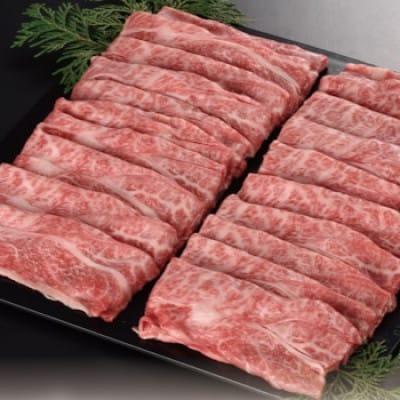 【ふるさと納税】【肉の天園】神戸牛 霜降り ロース(肩ロース)しゃぶしゃぶすき焼き1100g