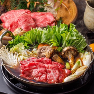 神戸牛 しゃぶしゃぶすき焼き 650g 【雄三郎監修】 食べログ百名店