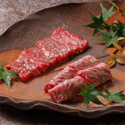 神戸牛 名店焼肉 ロース カルビ 800g 【雄三郎監修】 食べログ百名店