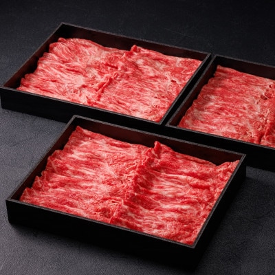 神戸牛 しゃぶしゃぶすき焼き 切り落とし 1.5kg 【雄三郎監修】 食べログ百名店