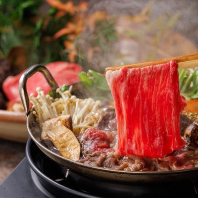 神戸牛 しゃぶしゃぶすき焼き 切り落とし 1.5kg 【雄三郎監修】 食べログ百名店