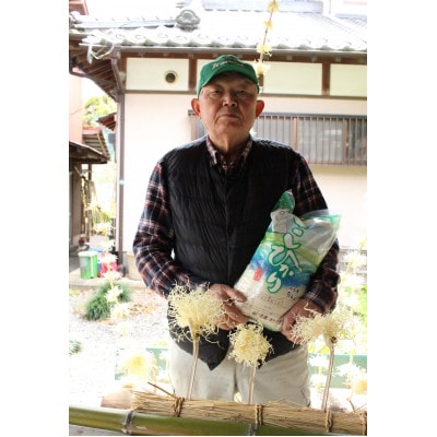 【令和6年度産】東秩父・もち米「こがねもち」精米10kg