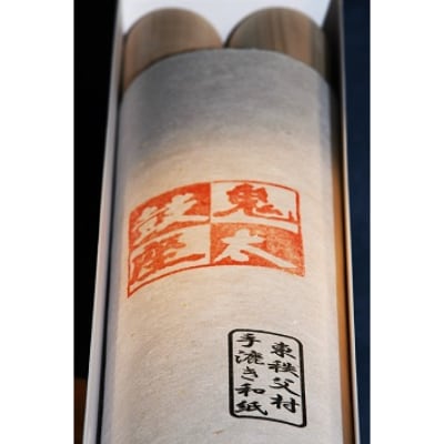 【東秩父村のヒノキから製作した大太鼓ばち】鬼太鼓座モデル