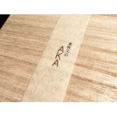 東秩父村のAKA