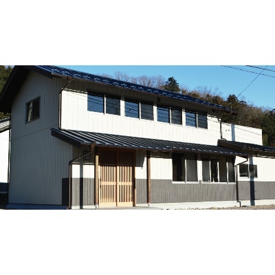 【東秩父村】1年前から予約可能!MuLife宿泊券1泊～7泊