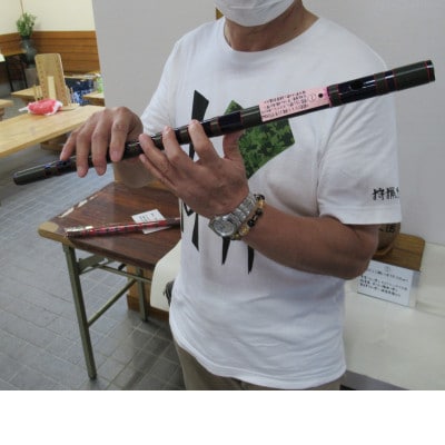 横笛　唄用(ドレミ調)1号7穴(58cm)