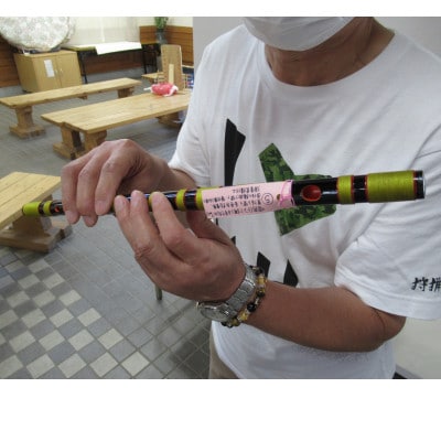 横笛　唄用(ドレミ調)8号7穴(41.5cm)