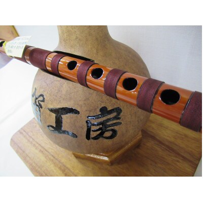 横笛　囃子用(古典調)5号6穴(45cm)