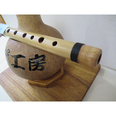 アンデスの笛　ケーナ(A管)南米ペルー仕様