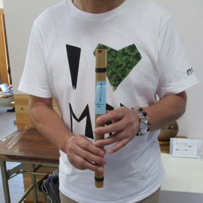 アンデスの笛　ケーナ(A管)南米ペルー仕様