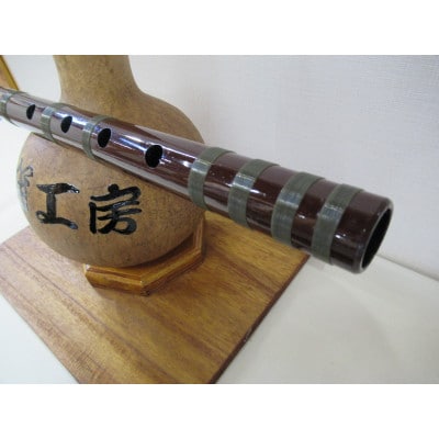 水道管尺八　1尺4寸(調律管)