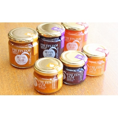 裳掛のおいしい手づくりジャムセット[No.5735-0561]