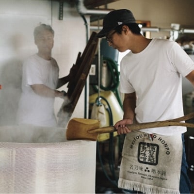 米こうじでつくったあま酒セット(白米、玄米、黒米、糀ネクター)[No.5735-0622]